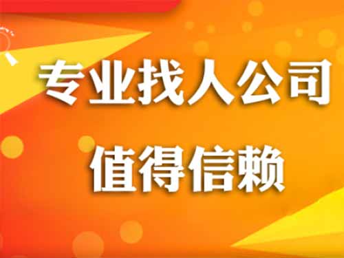 合山侦探需要多少时间来解决一起离婚调查